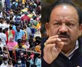 केंद्रीय स्वास्थ्य मंत्रालय द्वारा जारी एक सलाह में लोगों से अपील।