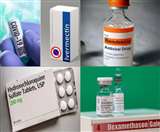 आइवरमेक्टिन दवा के इस्तेमाल को लेकर स्वास्थ्य मंत्रालय का जरूरी फैसला।