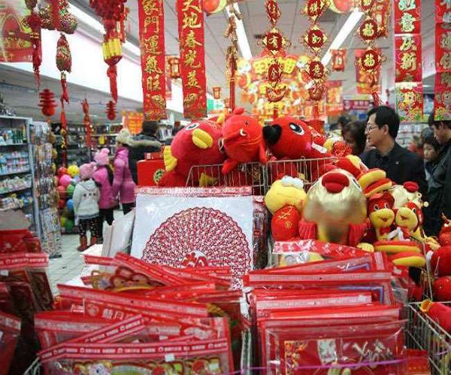 Boycott Of Chinese Goods: पढ़िये- कैसे चीन के खिलौना बाजार को लगा जोरदार झटका