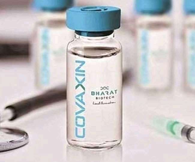 बच्चों के लिए विकसित कोवैक्सीन को डीसीजीआइ से अनुमति का इंतजार।