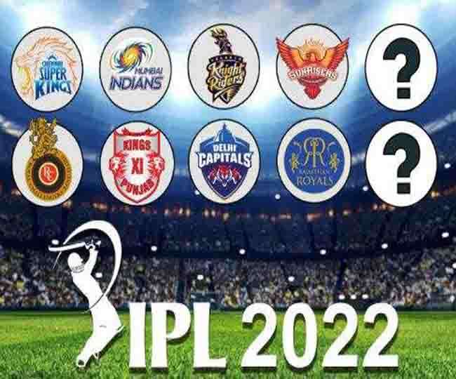 IPL 2022 : आईपीएल फ्रेंचाइजी की रेस में अहमदाबाद व लखनऊ सबसे आगे