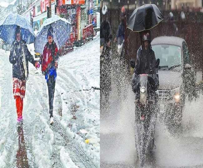 एक बार फिर मौसम के बदलने की जताई गई संभावना