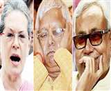 Bihar Assembly By-Election: जाति के आगे सारे मुद्दे गौण