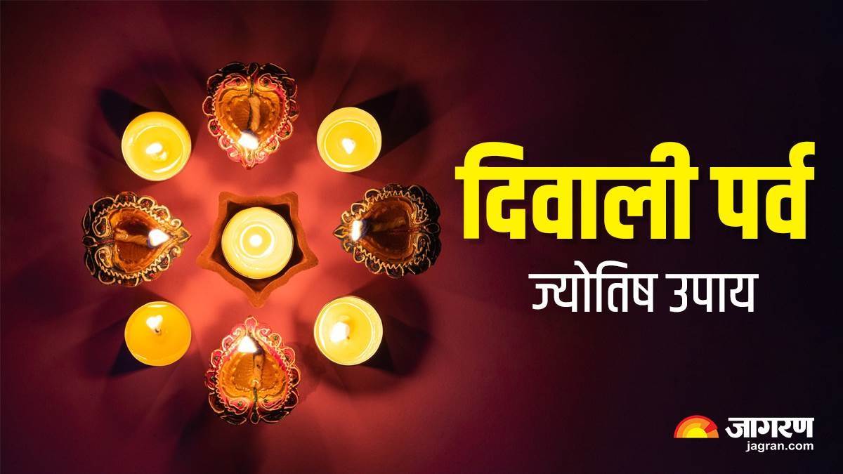 https://www.jagranimages.com/images/newimg/23102022/23_10_2022-diwali-2022_1_23158973_121817767.jpg