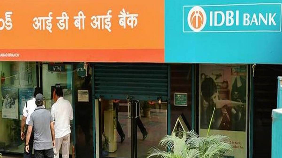 idbi bank govt and lic will not veto any decision post privatization