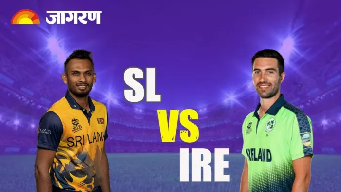 SL vs IRE Match: श्रीलंका और आयरलैंड (डिजाइ फोटो)