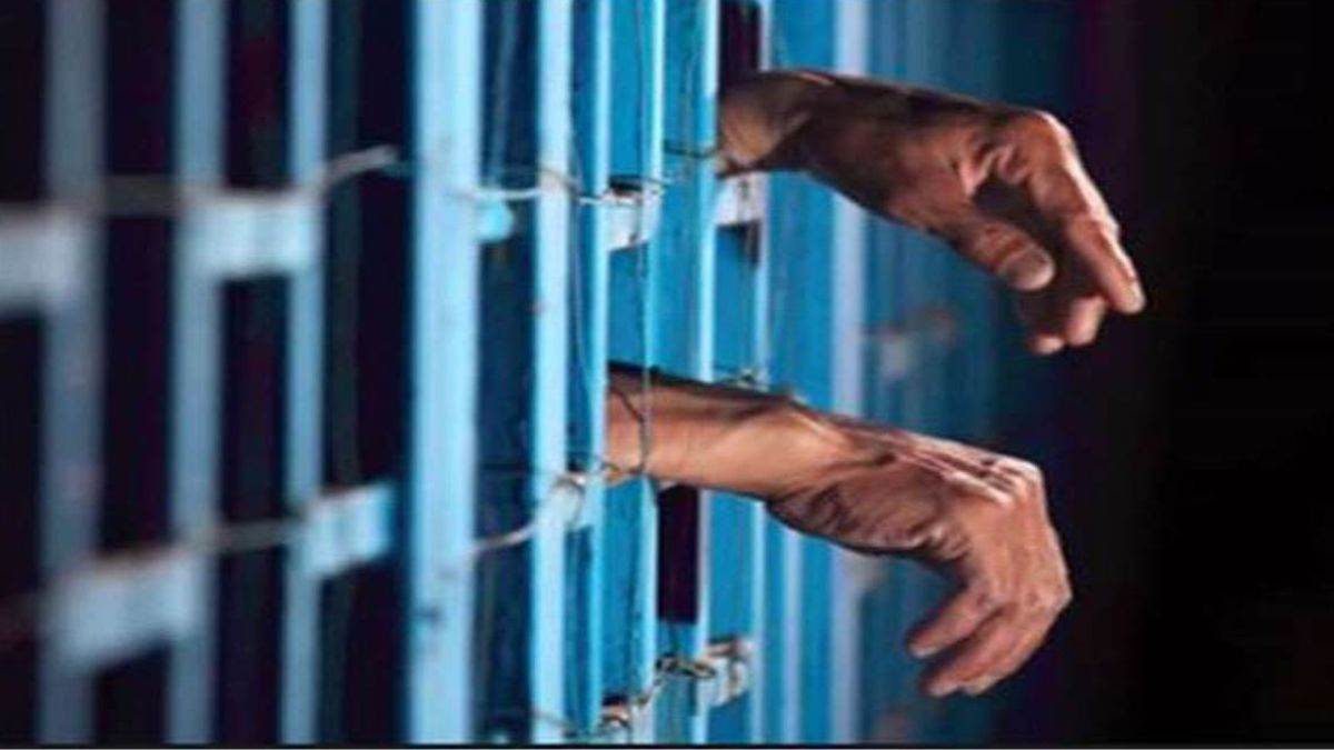 https://www.jagranimages.com/images/newimg/23102022/23_10_2022-jail_logo_23158902.jpg