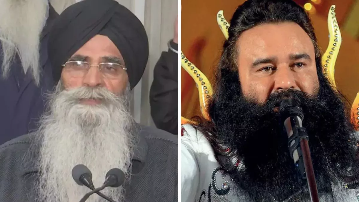 SGPC ने पंजाब में गुरमीत राम रहीम के डेरे की गतिविधियों पर प्रतिबंध की मांग की - SGPC demand ban Gurmeet Ram Rahim Activity