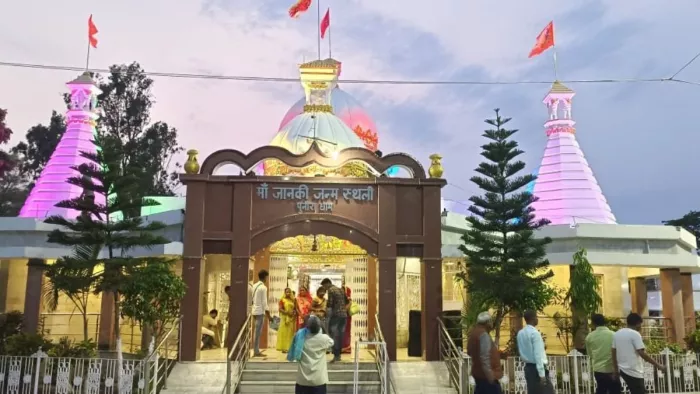 जानकी स्थान जानकी मंदिर में 5100 दीये जलेंगे। फोटो: जागरण