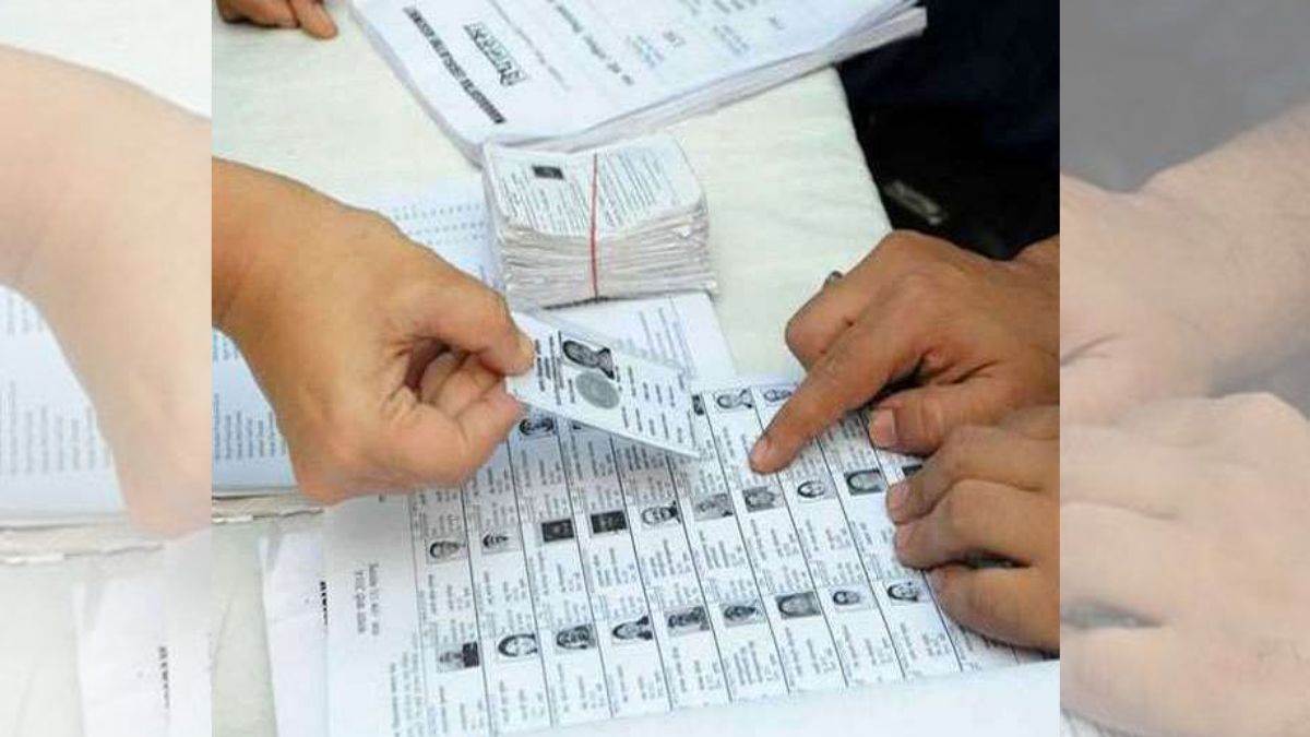 nagar nikay chunav 2022 registered your name in voter list in meerut