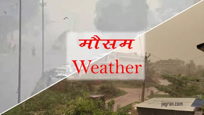 दक्षिण-पश्चिम मानसून पूरे देश से रविवार को विदा हो गया। (फाइल फोटो)