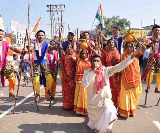 jagran