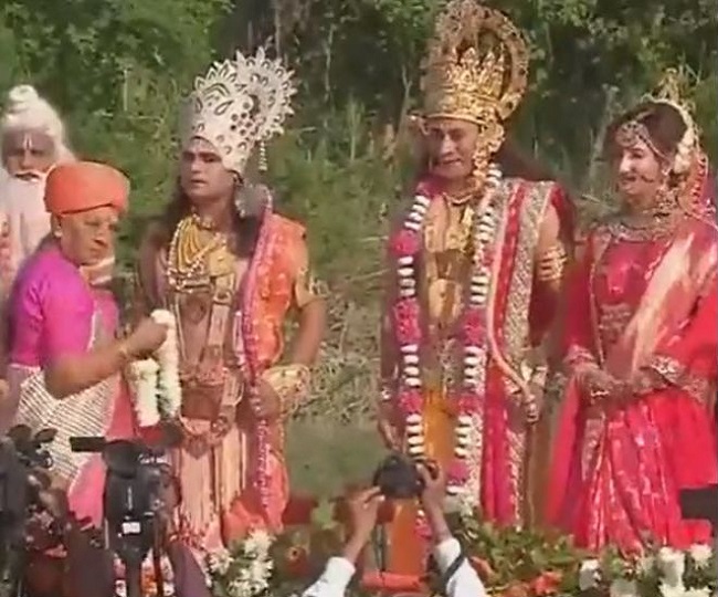 jagran