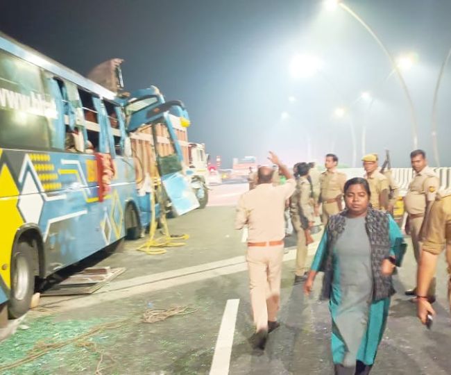 jagran