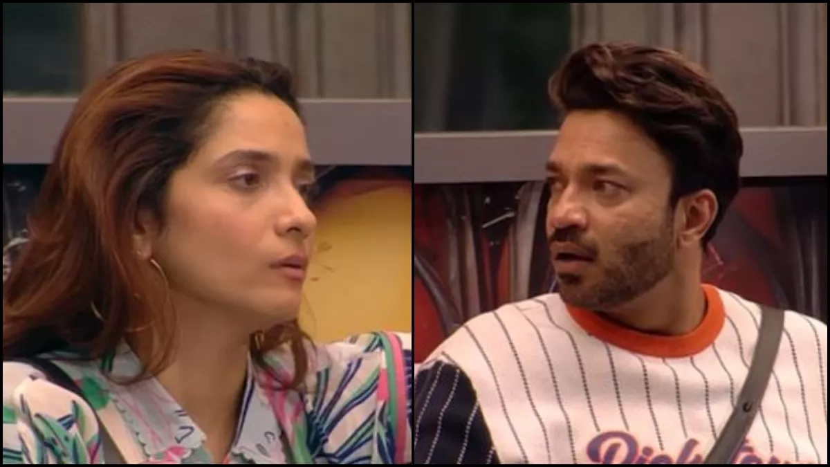 Bigg Boss 17: 'मैं यहां नाक कटाने नहीं आया', Ankita Lokhande पर फिर भड़के  विक्की जैन, लोगों ने किया ट्रोल - Bigg Boss 17 Ankita Lokhande and Vicky  Jain trolled for fighting