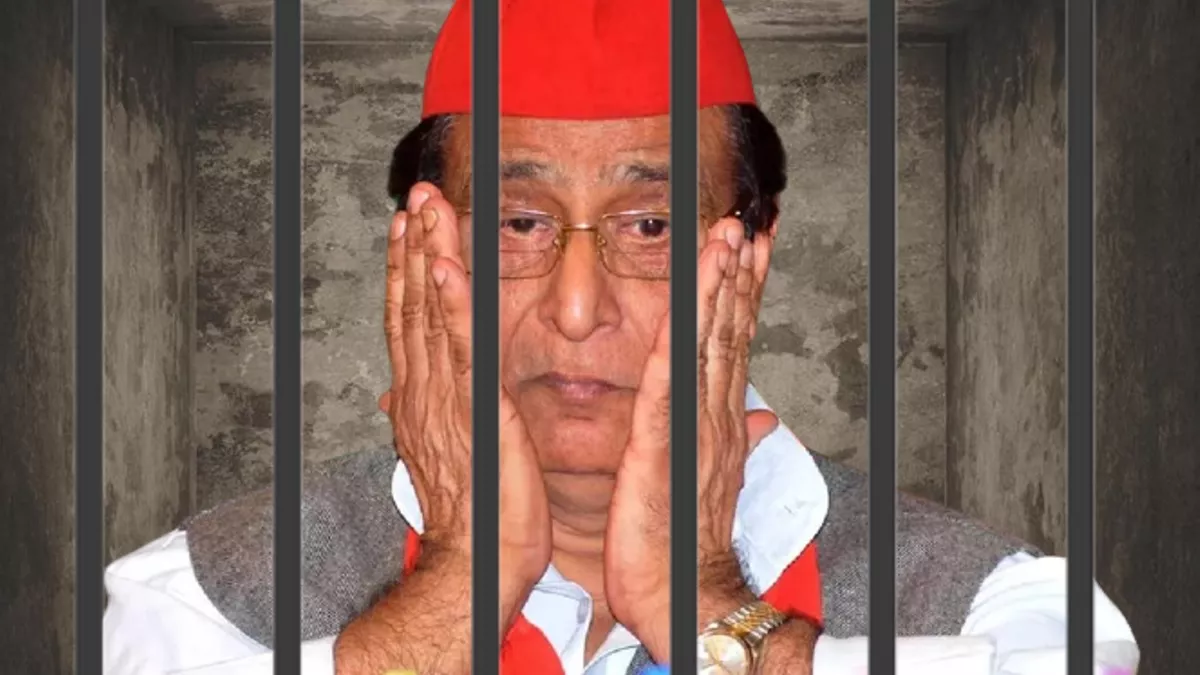 Azam Khan in Jail: आजम खां ने कुछ इस तरह बिताई जेल की पहली रात, पहले मांगी  इतिहास की किताब फिर किया मना - Azam Khan in Jail This is how Azam