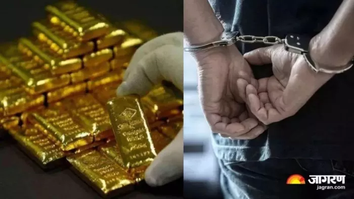 लखनऊ के चौधरी चरण सिंह अंतरराष्ट्रीय एयरपोर्ट पर भी 36.93 लाख रुपये का सोना पकड़ा गया।- सांकेतिक तस्वीर