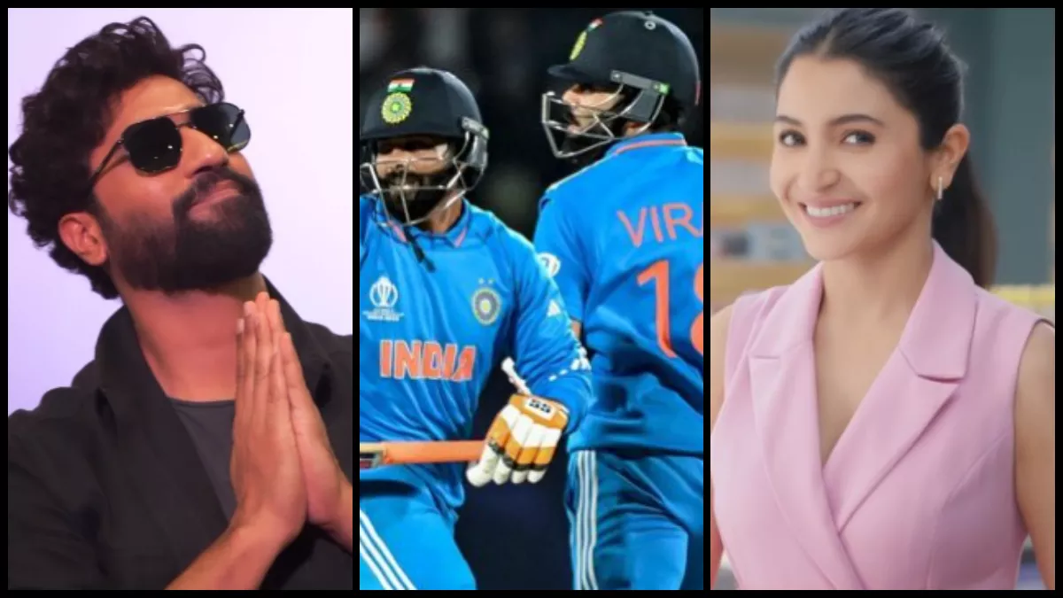 IND vs NZ 2023: टीम इंडिया की जीत पर अनुष्का शर्मा ने पति विराट कोहली के लिए कही ये बात, इन सेलेब्स ने भी मनाया जश्न