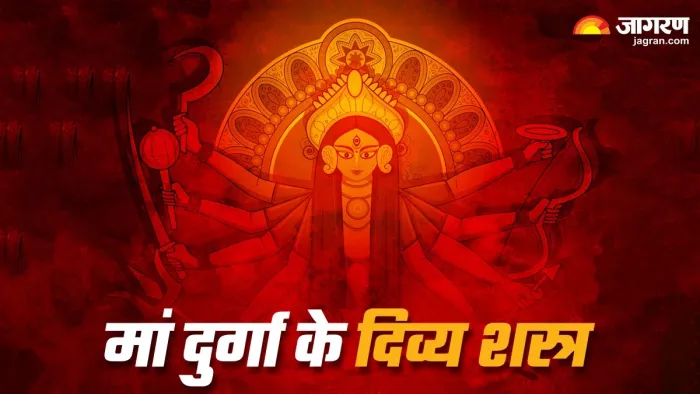 Significance Of The Maa Durga 10 Weapons