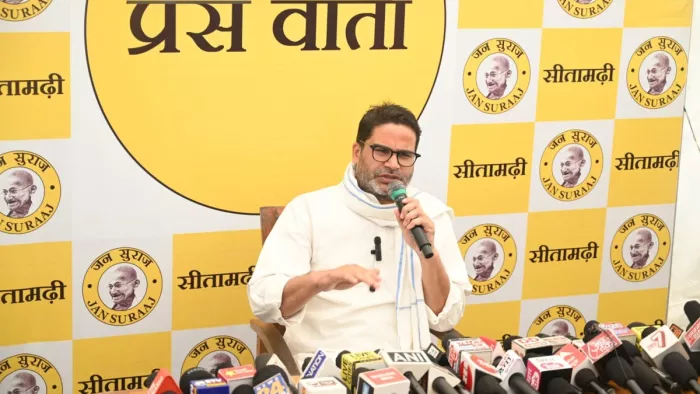 जिला इकाइयों के निर्णय पर लोकसभा चुनाव लड़ेगा जन सुराज