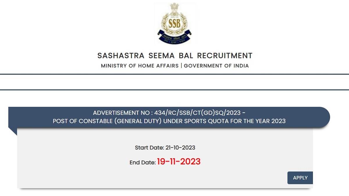 ssb gd constable notification 2023 released for 272 vacancies apply by november 20 know when ssc will release constable gd notification
