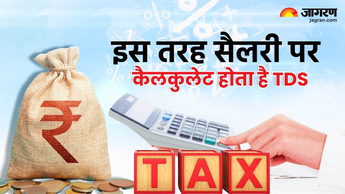 https://www.jagranimages.com/images/newimg/23102023/23_10_2023-tds_salary_23562239.jpg