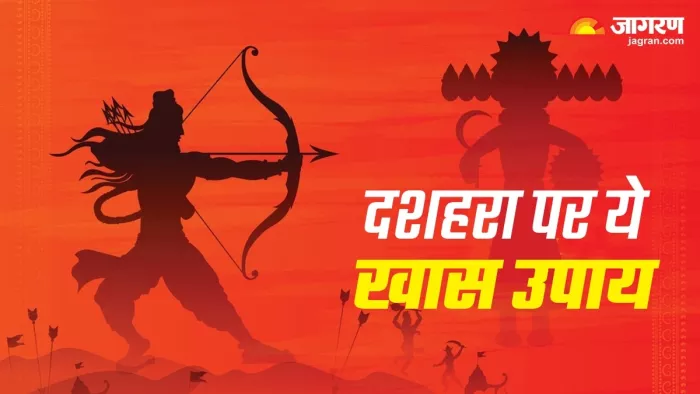 Financial crisis will go away on Vijayadashami