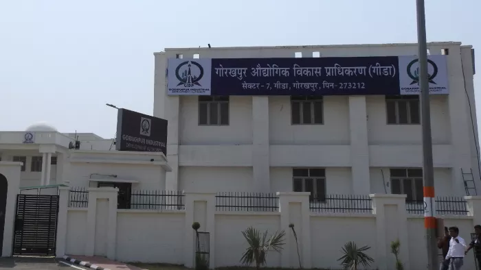 गोरखपुर गीडा कार्यालय की फाइल फोटो- जागरण