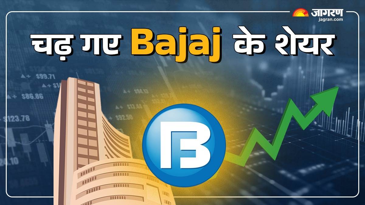 https://www.jagranimages.com/images/newimg/23102024/23_10_2024-bajaj_share__23820314_105854403.jpg