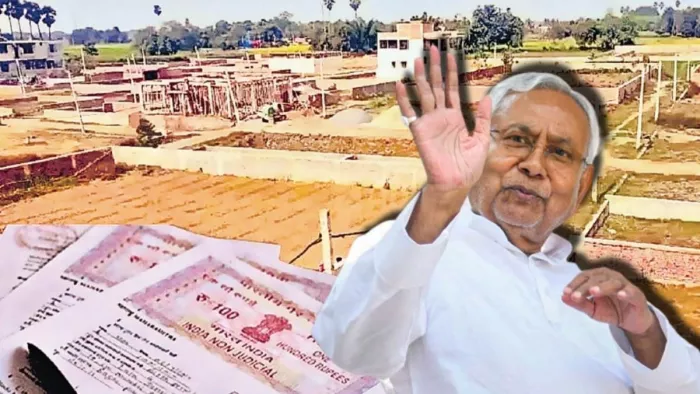 बिहार में नवंबर के महीने से ई-निबंधन की सुविधा मिलेगी। (सांकेतिक तस्वीर)