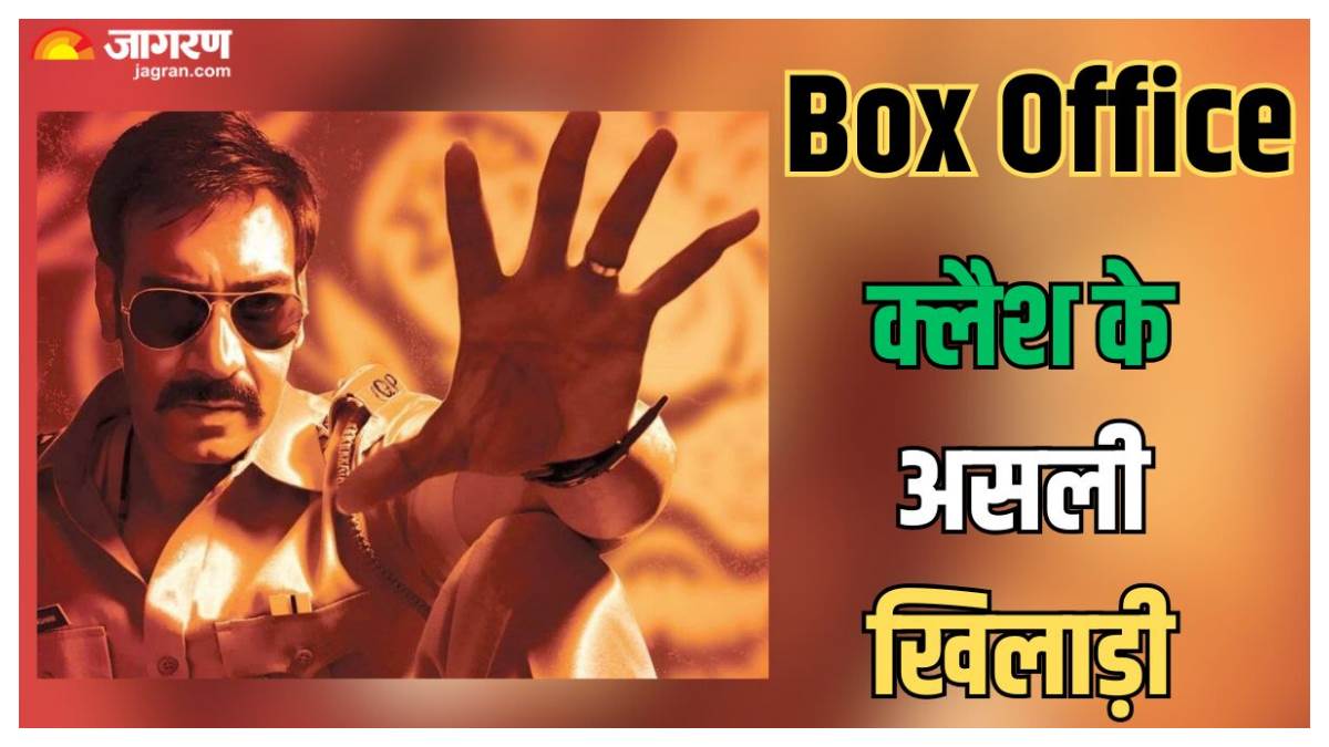 https://www.jagranimages.com/images/newimg/23102024/23_10_2024-box_office_clash_of_ajay_devgn_23820322.jpg