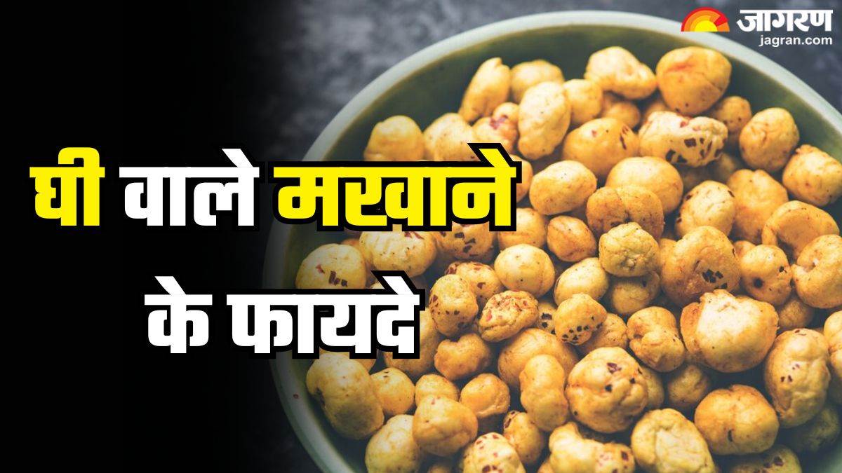 unlocking the amazing health benefits of ghee makhana ghee me bhune makhane khane ke fayde