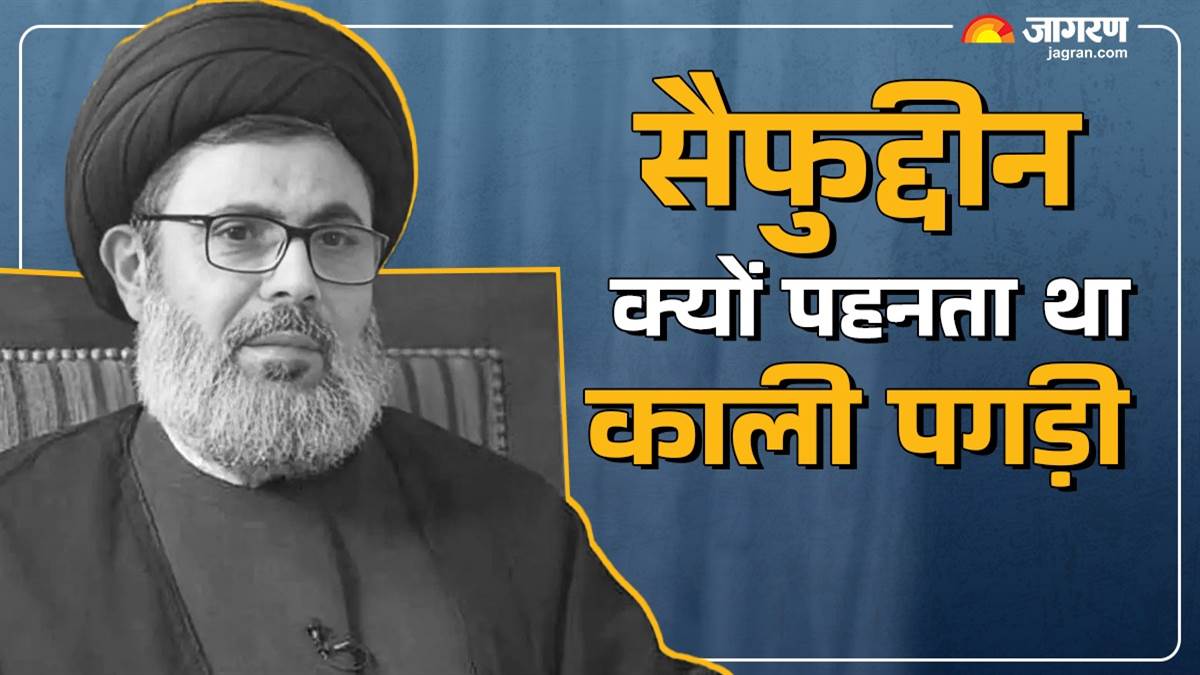 why did hashem saifuddin wear black turban inside story of hashem saifuddin death