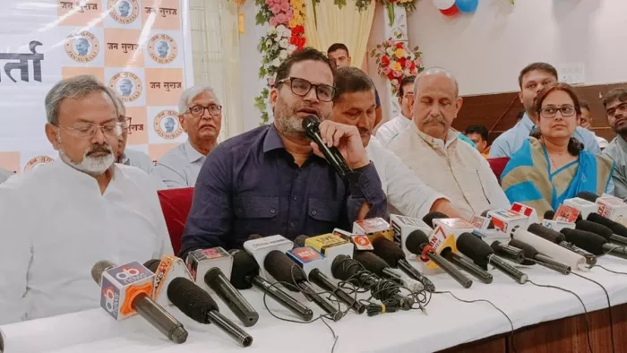 प्रशांत किशोर ने प्रेस वार्ता में बताई सच्चाई (जागरण)