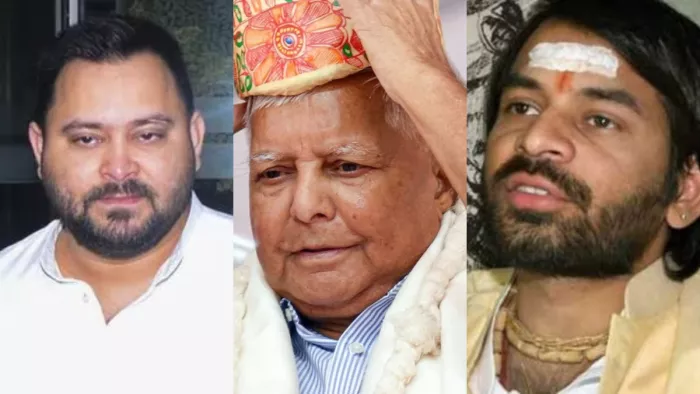 तेजस्वी यादव, लालू प्रसाद यादव और तेजप्रताप यादव। फाइल फोटो