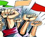 Roadways Employees Protest in UP: रोडवेज कर्मी कल करेंगे प्रदर्शन, बस संचालन हो सकता है प्रभावित