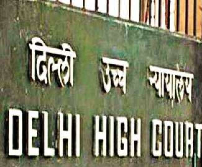 कोर्ट ने अग्रिम जमानत याचिका खारिज कर दी हैा