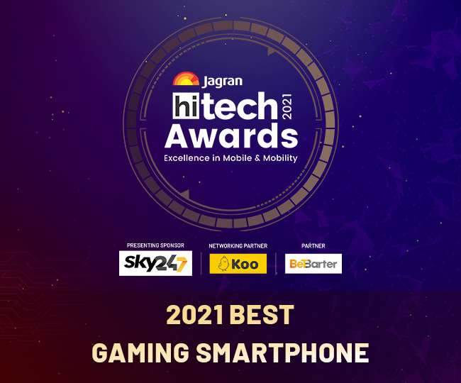 jagran hitech awards 2021 these are the contenders for the award in the best gaming smartphone category