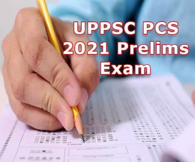 उत्तर प्रदेश लोक सेवा आयोग ने पीसीएस प्रारंभिक परीक्षा का आयोजन 24 अक्टूबर 2021 को किया था।