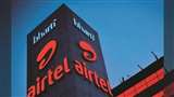 Airtel launched face authentication based e KYC for Payments bank