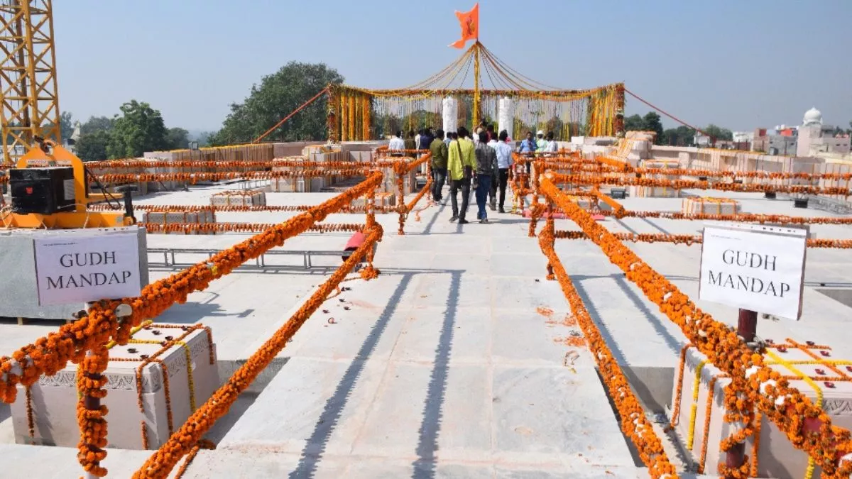 Ayodhya Ram Mandir: राम जन्मभूमि तीर्थ क्षेत्र ट्रस्ट के सदस्य कामेश्वर चौपाल ने दी जानकारी।