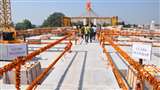 Ayodhya Ram Mandir: राम जन्मभूमि तीर्थ क्षेत्र ट्रस्ट के सदस्य कामेश्वर चौपाल ने दी जानकारी।