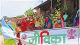 सशक्त पंचायती राजव्यवस्था का गुर सीखेंगी जीविका दीदी। फाइल फोटो