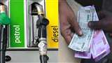Diesel Anudan Yojana, Bihar Government Subsidy Benefit, Know Details