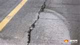 Earthquake: 24 घंटे में तीन राज्यों में आया भूकंप