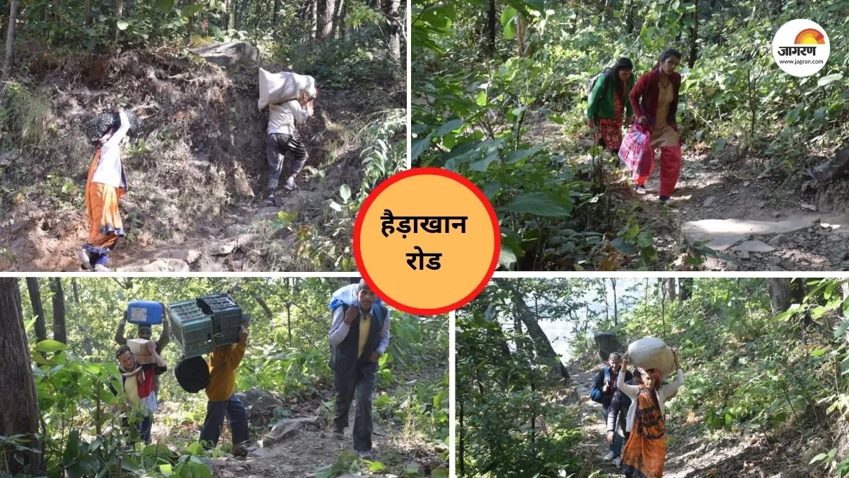 Photo : हैड़ाखान रोड भूस्खलन के कारण नौ दिनों से बंद, दो सौ गांवों के लोग झेल रहे मुसीबत
