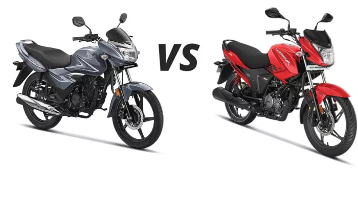 कौन अधिक दमदार Honda Shine और Hero Glamour