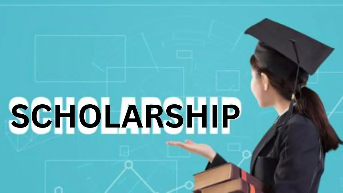 Jharkhand Pre-Matric Scholarship: छात्रों को कब तक मिलेगी छात्रवृत्ति की राशि? कल्याण विभाग ने बताया...