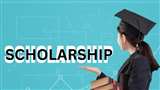 Jharkhand Pre-Matric Scholarship: झारखंड प्री मैट्रिक छात्रवृति योजना।