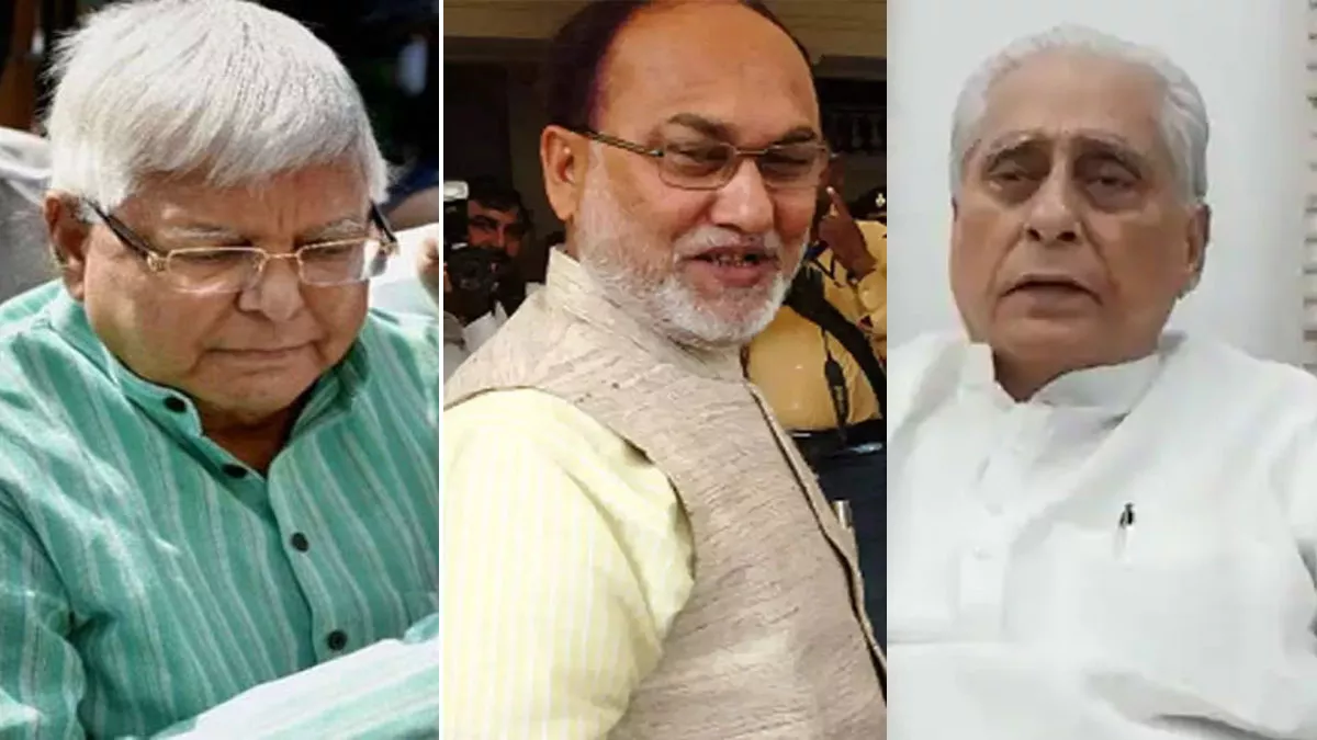 Bihar Politics: आरजेडी सुप्रीमो लालू यादव, वरीय आरजेडी नेता अब्‍दुल बारी सिद्दीकी व नाराज प्रदेश अध्‍यक्ष जगदानंद सिंह। फाइल तस्‍वीरें।